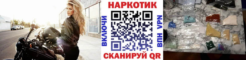 A PVP Сергач