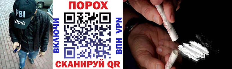 Amphetamine Premium  KRAKEN ТОР  Сергач 