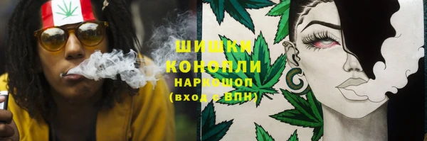 ECSTASY Балахна