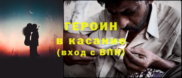 jwh Арсеньев