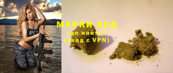кристаллы Балабаново
